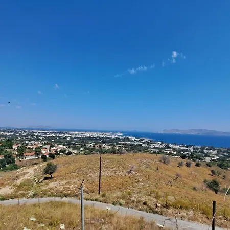 Hercules Hills Sea View * Cos