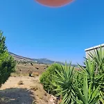 Hercules Hills Sea View شقة